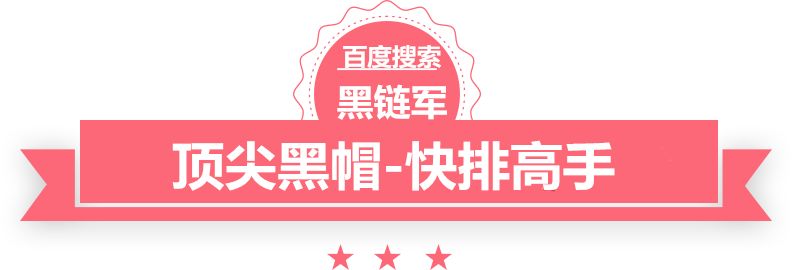 澳门正版免费全年资料站群cms